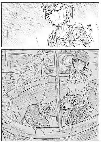 Sekainohate Made Tsudzuku Michi