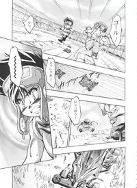 [Gambler Club (Kousaka Jun)] Let's Ra Go! Soushuuhen (Bakusou Kyoudai Let's & Go!!)