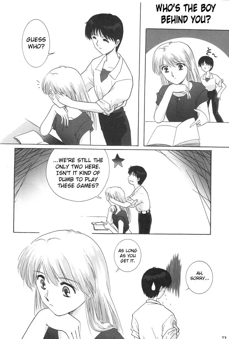 Epilogue of Evangelion Pt1