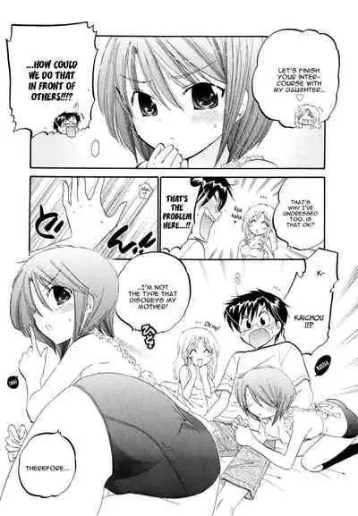 [Nakata Yumi] Okusama wa Seito Kaichou [English] [TOOR Scans]