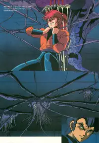 [Artbook] Guy: Youma Kakusei (Awakening of the Devil) Video Book