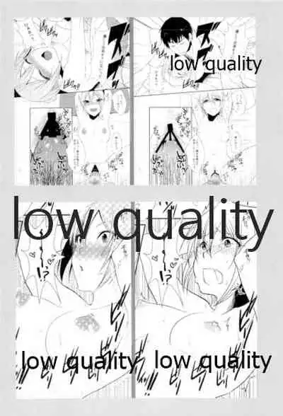 しゅーこれくしょん Vol.1