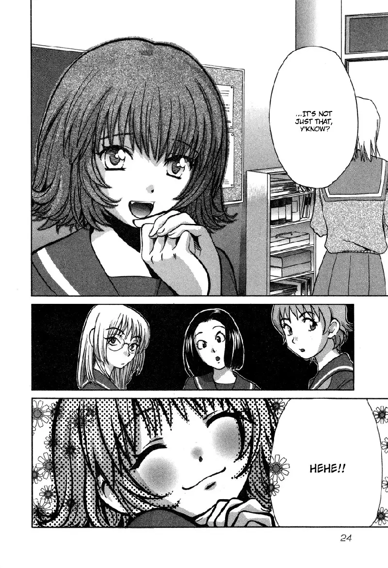 Love Junkies Vol7 - Scene52