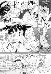 (C78) [Peθ (Mozu)] ELECTRIC★ERECTION (Strike Witches) [English] [YQII]