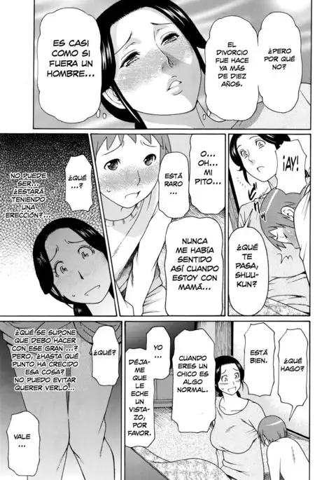 Ame no Hi no Gogo | Una Tarde Lluviosa