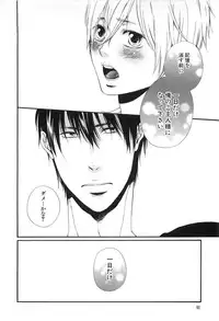 [Natsume Katsura] Custom Dolly's