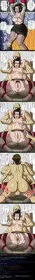 [mani mania] Reijyuu Onnakyoushi (slavery female teacher)