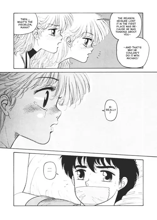 Hot Tails Extreme03 - Pt1