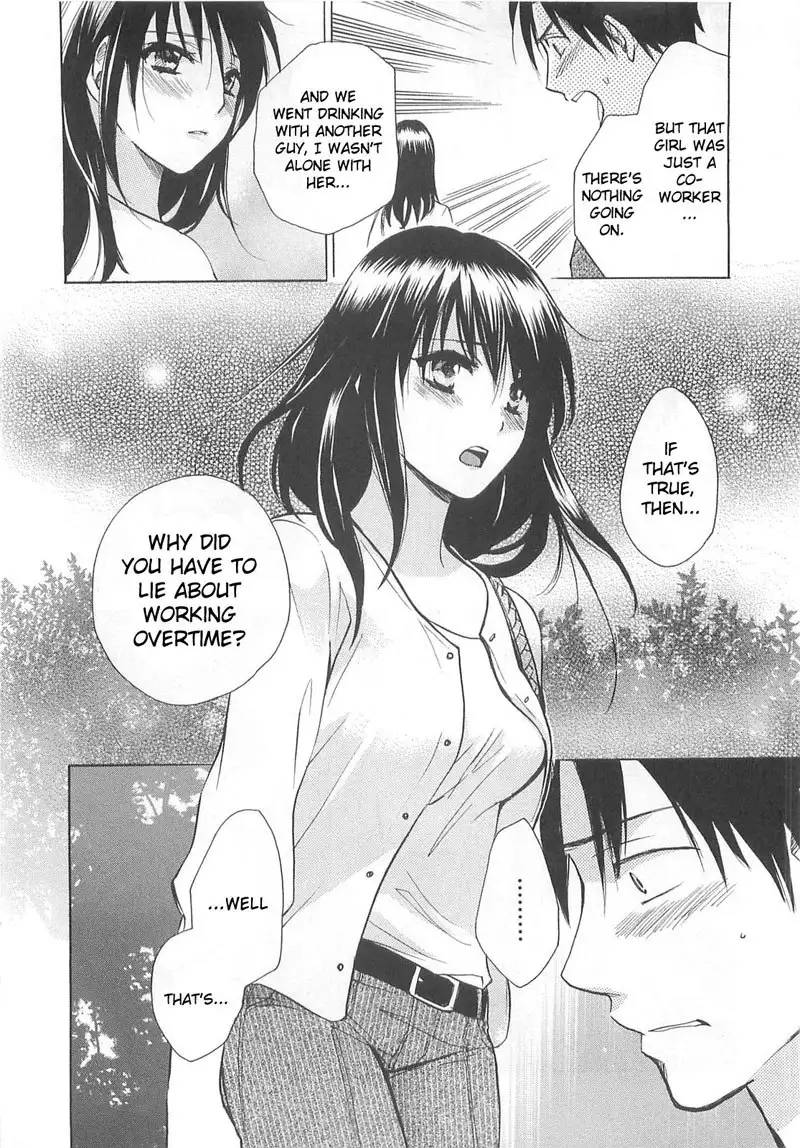 Falling In Love Is Work2 - 14th Secret