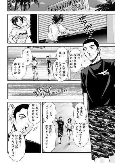 Action Pizazz 2022-10