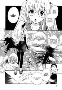 [Azuma Tesshin] Pink de Pink [English] [Animexis]