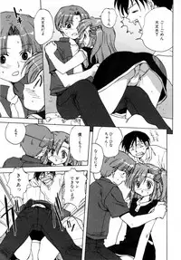 [Mitarashi Kousei] Lolikko - Lolita Girl