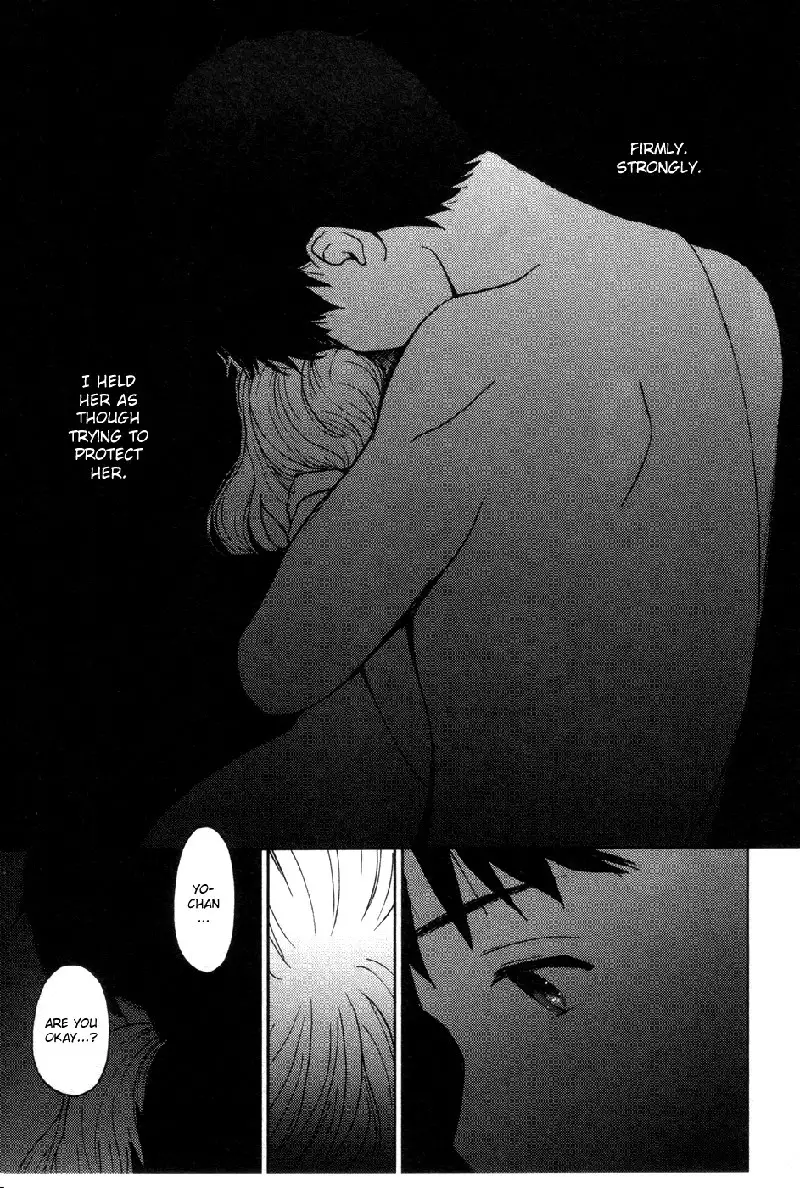 My Lovely Ghost KANA V2 - Extra Chapter