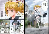 [Hiero] Inkoushojo "Misaki Mifuki no Soushitu"