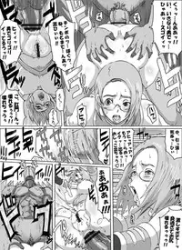 [Butcha-U] SACRIFICE HEROs VOL.2 Trinity Sexsaz