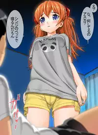 [MANIAC STREET] A10 max