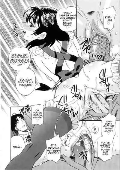 [Yukiyanagi] Ero Tsuma 1-9 [English] [Decensored]