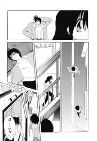 [Sumomo KPA] Sumomo ☆Millefeuille