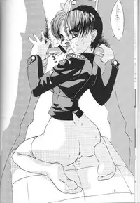 Anal Angels Tomes 1 to 7