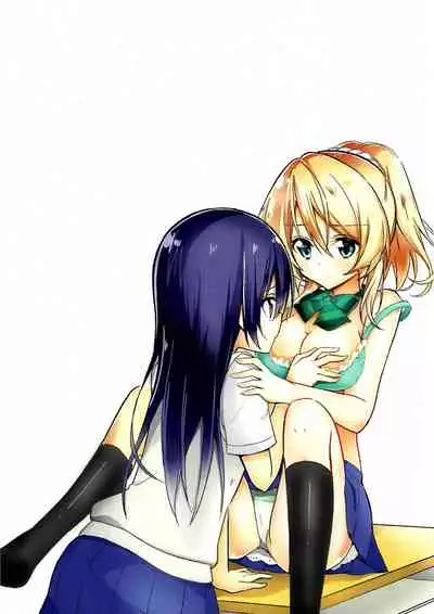 海未ちゃん笑顔で1,2,Jump!