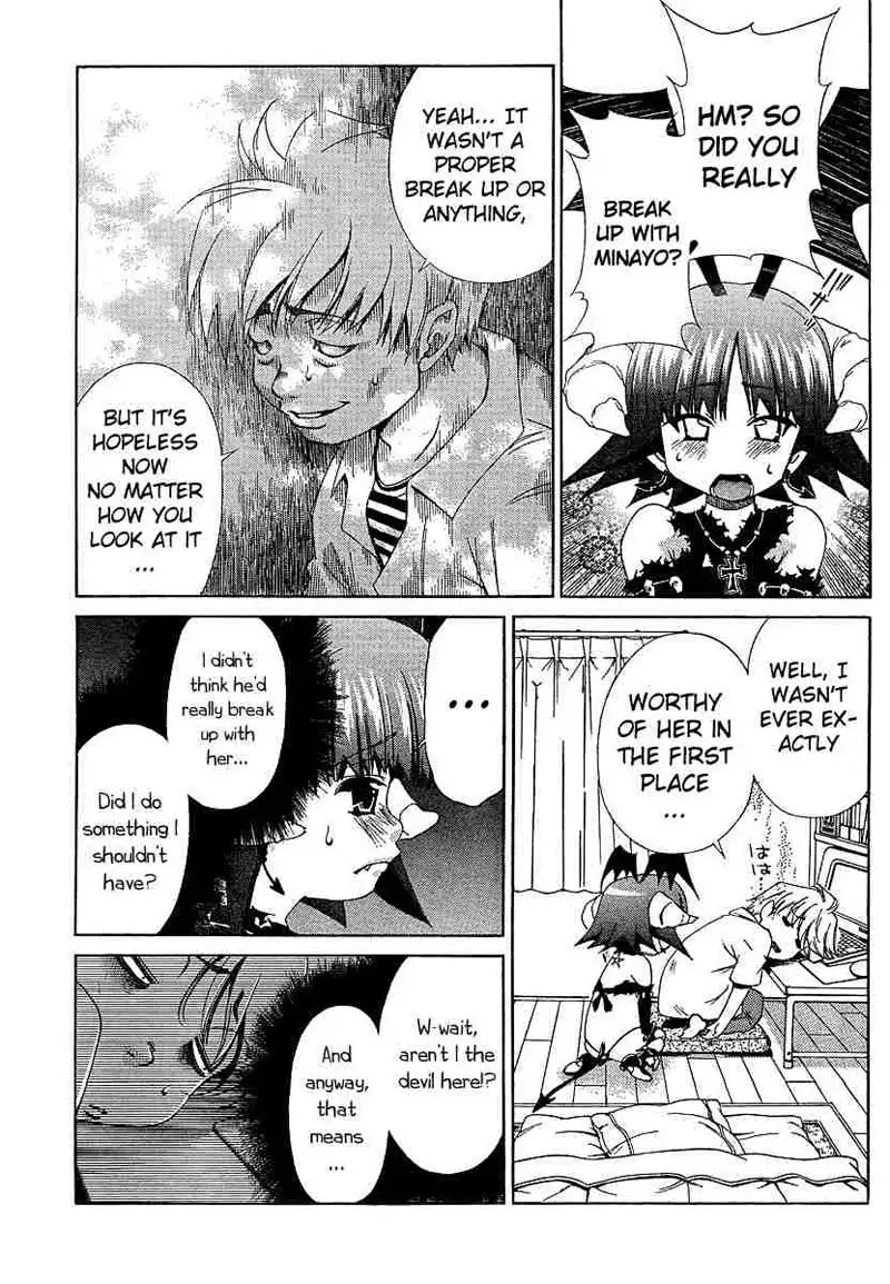 My Balls Vol2 - Chapter 15