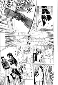 BUSTER COMIC 2013-07