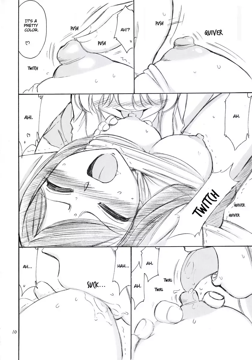 Prisoner-5 Duran Duran