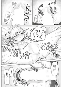 COMIC Kairakuten BEAST 2019-06