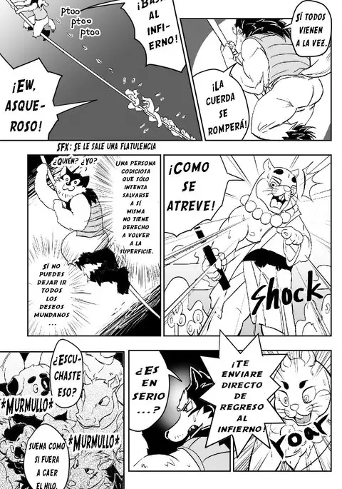 Kumo No Ito | El hilo de la araña