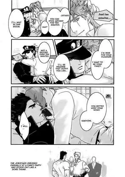 Saikyou no Otoko no Gokigentori - The Strongest Man’s Fancy