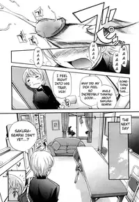 [Kamirenjaku Sanpei] Anal Angel [English] {Wow!Scans + 14BiQ}