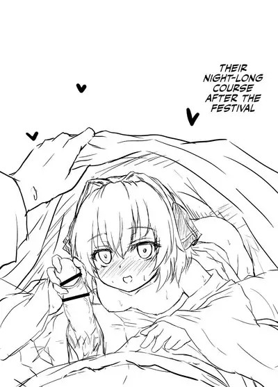 Hare no Chiame no Akimatsuri