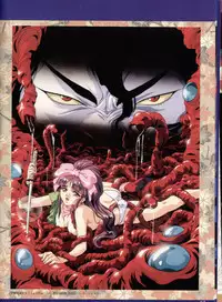 La Blue Girl Artbook