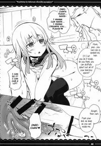 (C92) [Itou Life] Kashima to Takusan Shikoshiko Pyuppyu (Kantai Collection -KanColle-) [English]