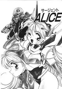 [Mercy Rabbit] Mercy's File (Taiyou Tosho Edition)