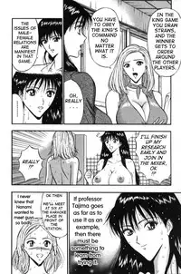 Pururun_Seminar 1 7 eng