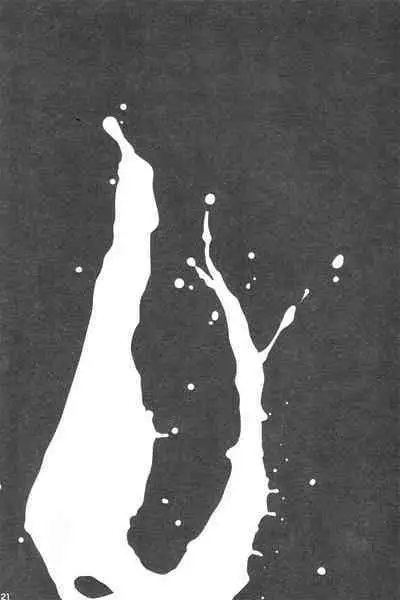 [GARAM (gum)] CAFFE MILK (Inazuma Eleven)