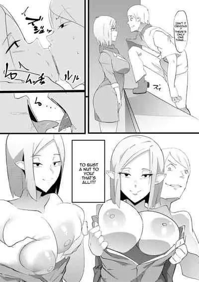 [My Cafe Saikou (Uraxia)] NPC Kan | NPC Fucking [English] {Doujins.com}