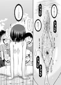 [valssu (Charu)] Roshutsu Shoujo Nikki 24 Satsume [Digital]