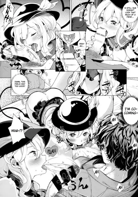 SUPER HARD Hatsujou Imouto 2 | SUPER HARD Breeding Imouto 2