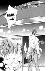 [Yamane Ayano] Finder no Shinjitsu (ENG)