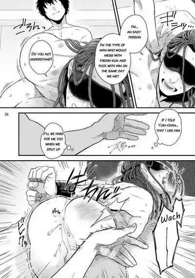 [Ken] Yarichin DJ Virgin Remix [English] {JoDan Scans} [Decensored] [Digital]