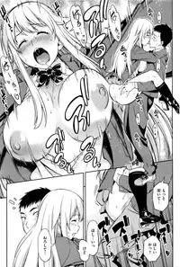 COMIC HOTMILK 2016-02