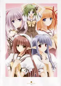 Shuffle! - Visual Fan Book