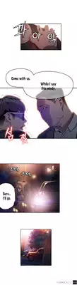 [BAK Hyeong Jun] Sweet Guy Ch.1-55 (English) (YoManga) (Ongoing)