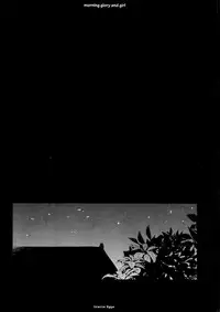 (C90) [Oracle Eggs (Suihi)] Asagao to Shoujo