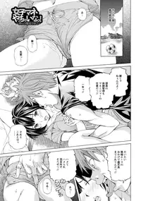 ANGEL Club 2015-10 [Digital]