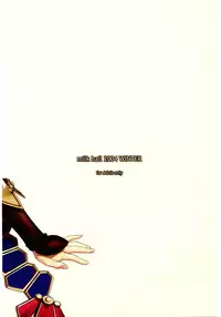 (C67) [Milk Hall (Kansuke)] Fallen Angels (Soul Calibur)