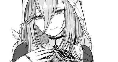 [UPA24 (Upanishi.)] Iukoto o Kikanai Waruiko wa... (Honkai Impact 3rd) [Digital]