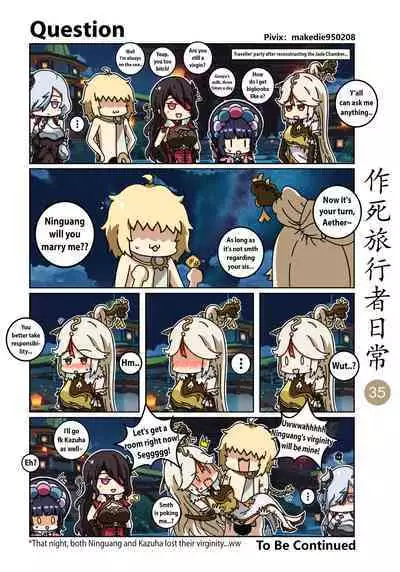 Make Die Traveler Daily Life